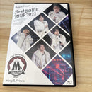 Music King Prince/First Dome Tour 2022