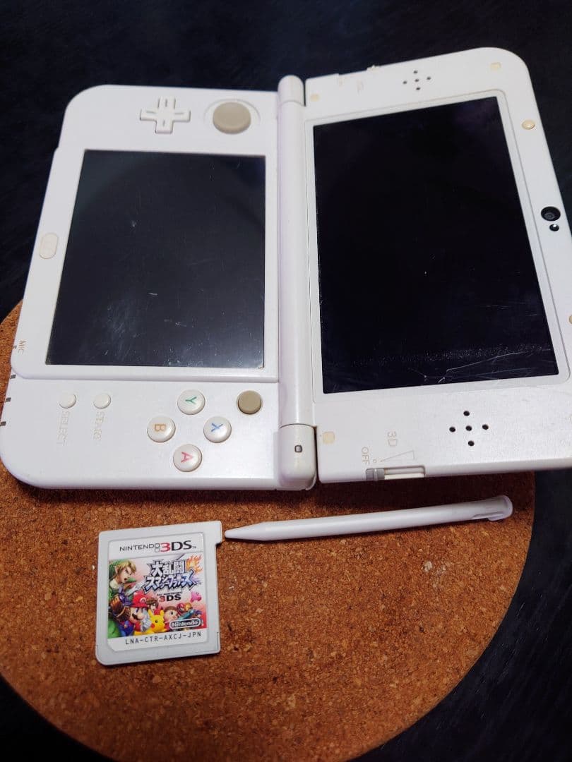 Nintendo 3Ds Consoles (New Ll) Ips New3Dsll