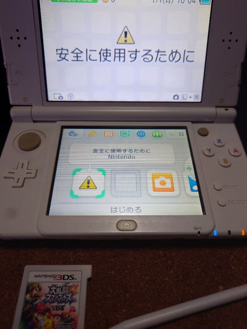 Nintendo 3Ds Consoles (New Ll) Ips New3Dsll