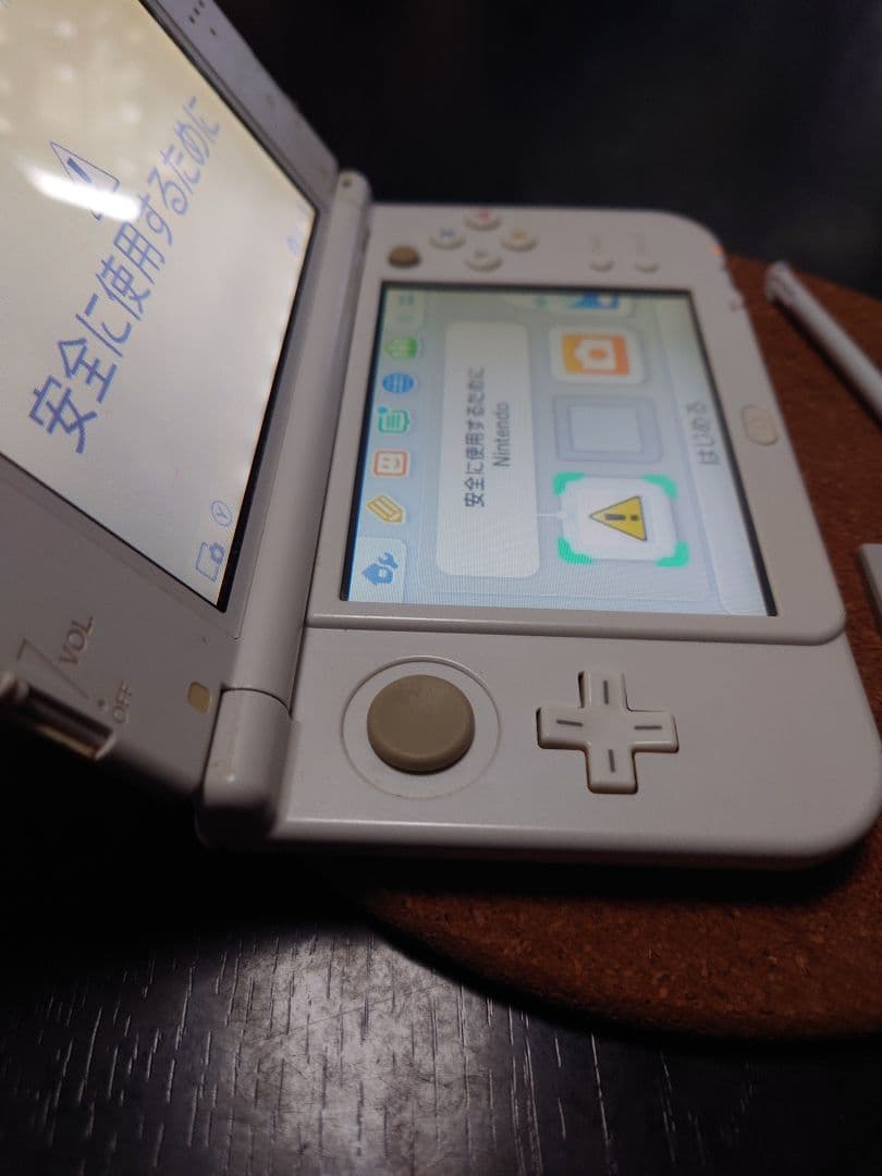 Nintendo 3Ds Consoles (New Ll) Ips New3Dsll