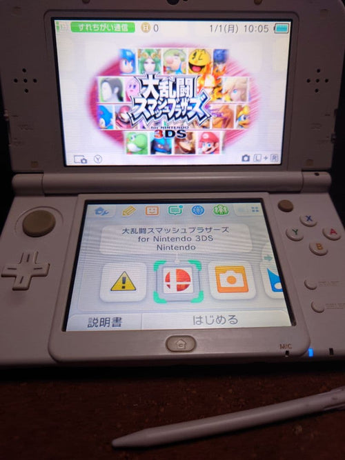 Nintendo 3Ds Consoles (New Ll) Ips New3Dsll