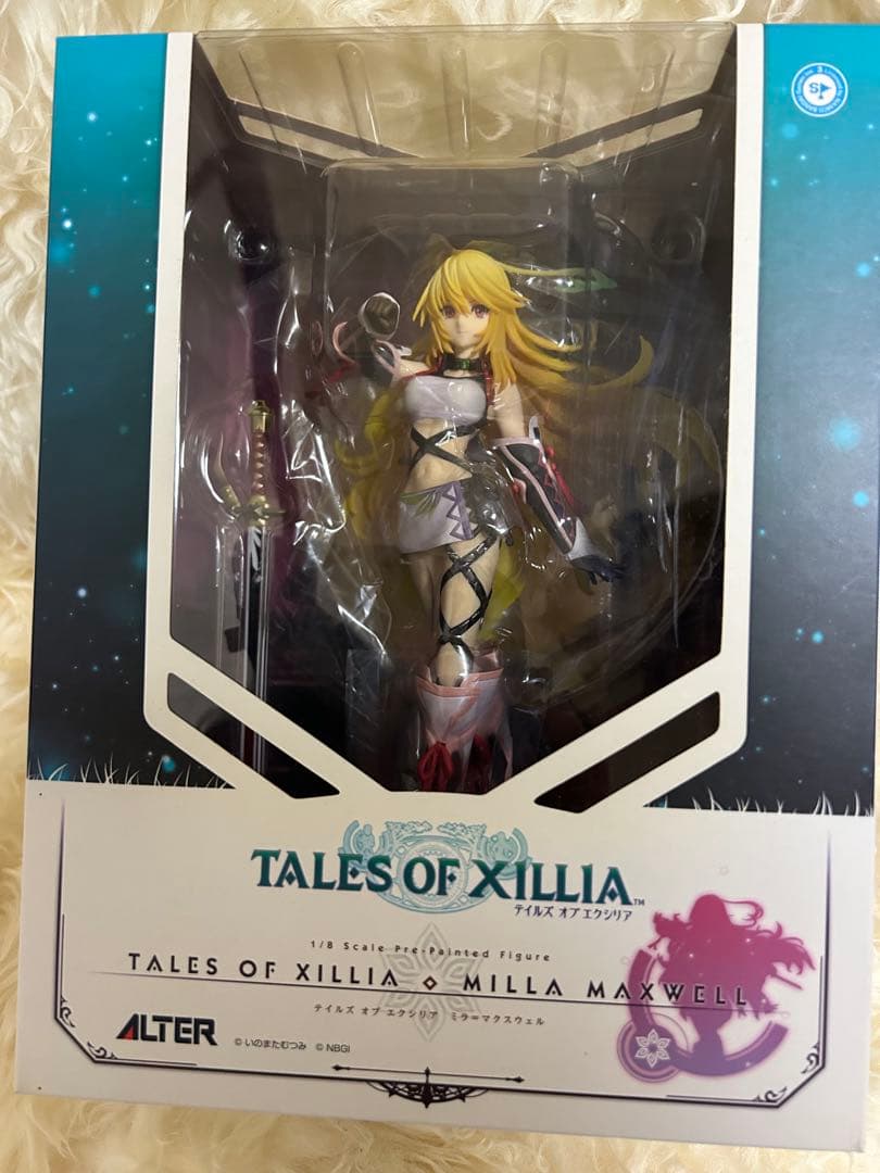 Alter Game Characters