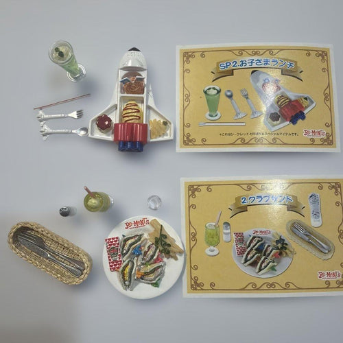 Re-Ment Miniatures Sp2 2