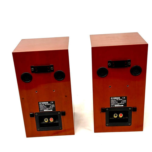 Yamaha Speakers Ns-M515