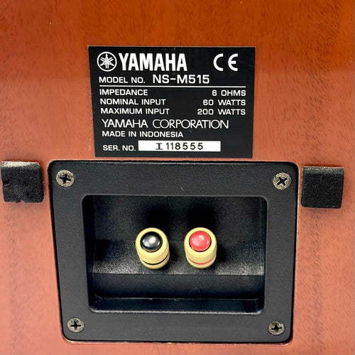 Yamaha Speakers Ns-M515