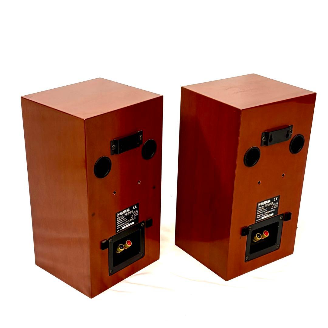 Yamaha Speakers Ns-M515