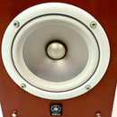 Yamaha Speakers Ns-M515