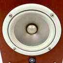 Yamaha Speakers Ns-M515