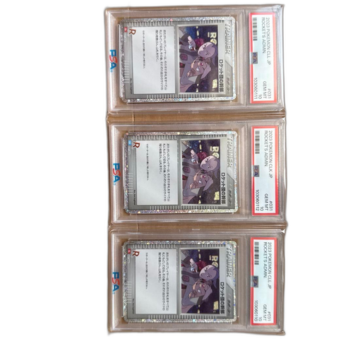 Pokemon Card Game Psa10 Pok Mon Classic