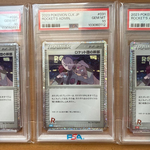 Pokemon Card Game Psa10 Pok Mon Classic