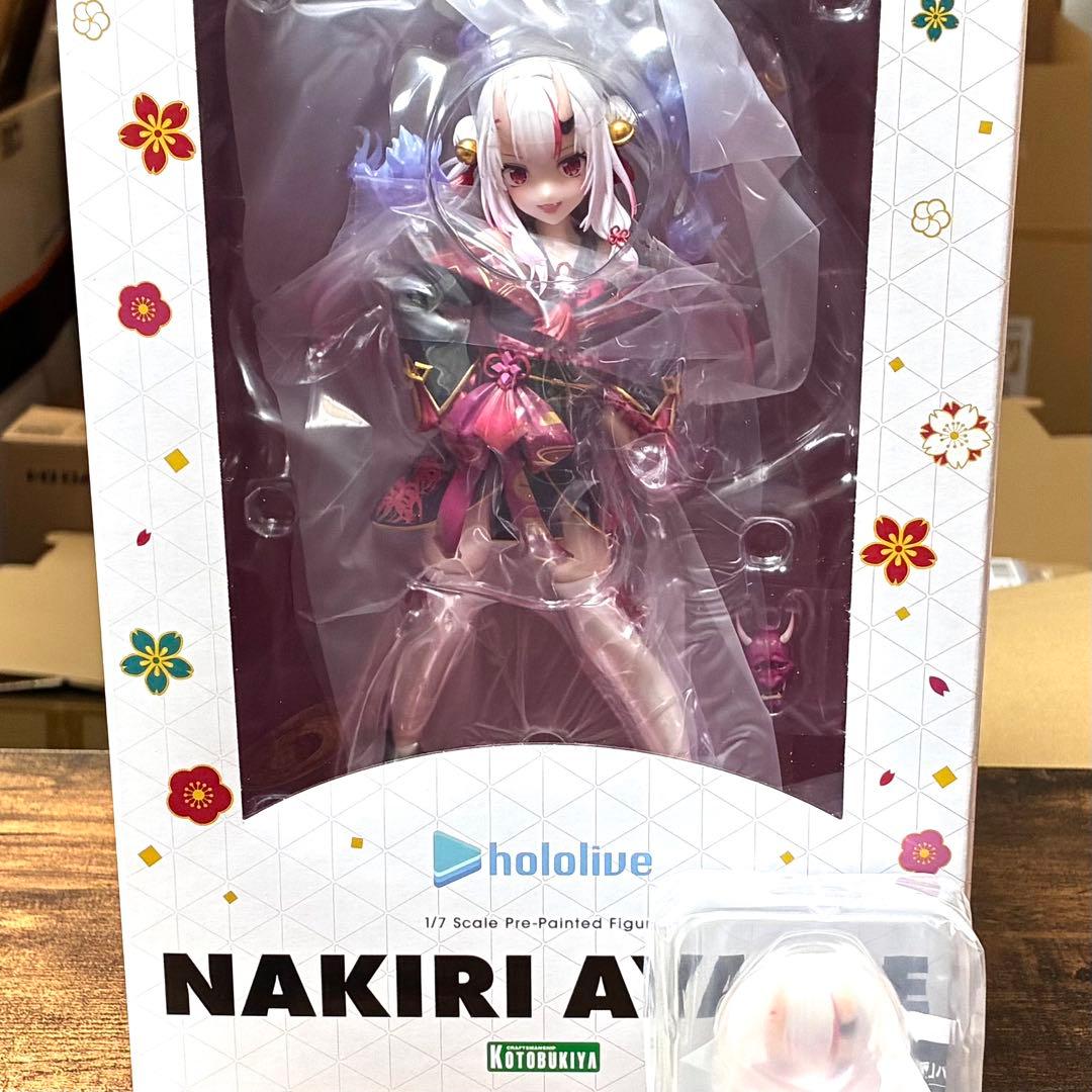 Kotobukiya Other 1/7