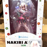 Kotobukiya Other 1/7