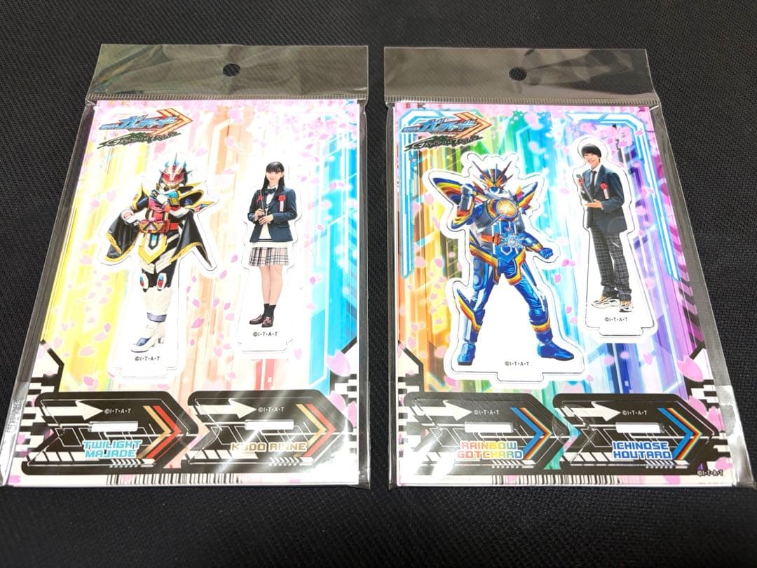 Acrylic Stand 2