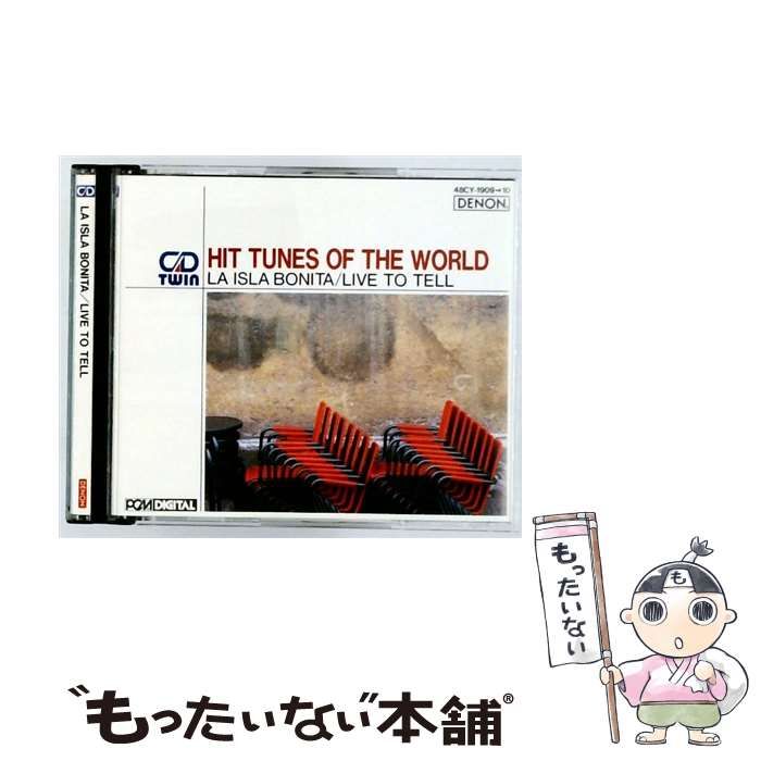 Others [48Cy-1909] Hit Tunes Of The World La Isla Bonita/Live To Tell Denon