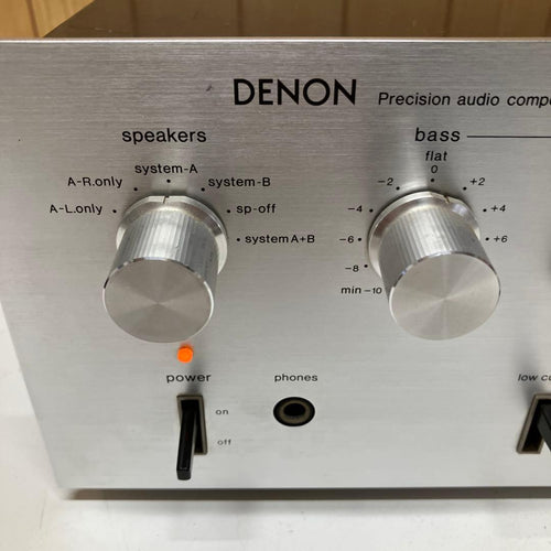 Denon Premium Amplifier E126 Pma-501
