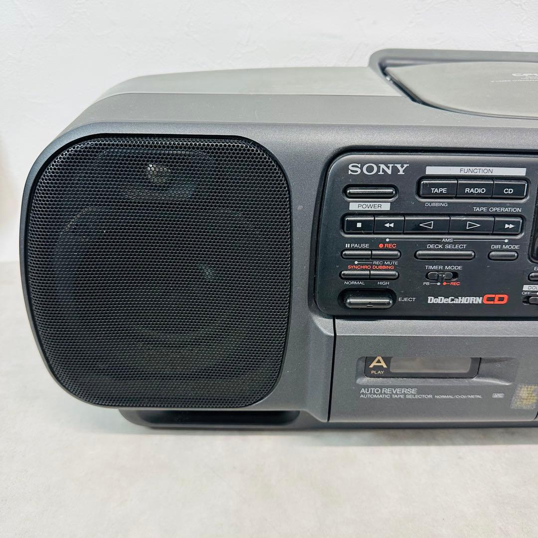 Sony Cd Md Cassette Deck Cfd-500 Dodecahorn