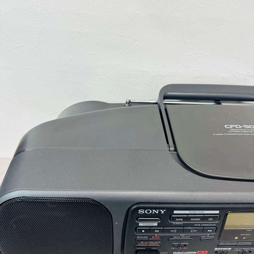 Sony Cd Md Cassette Deck Cfd-500 Dodecahorn