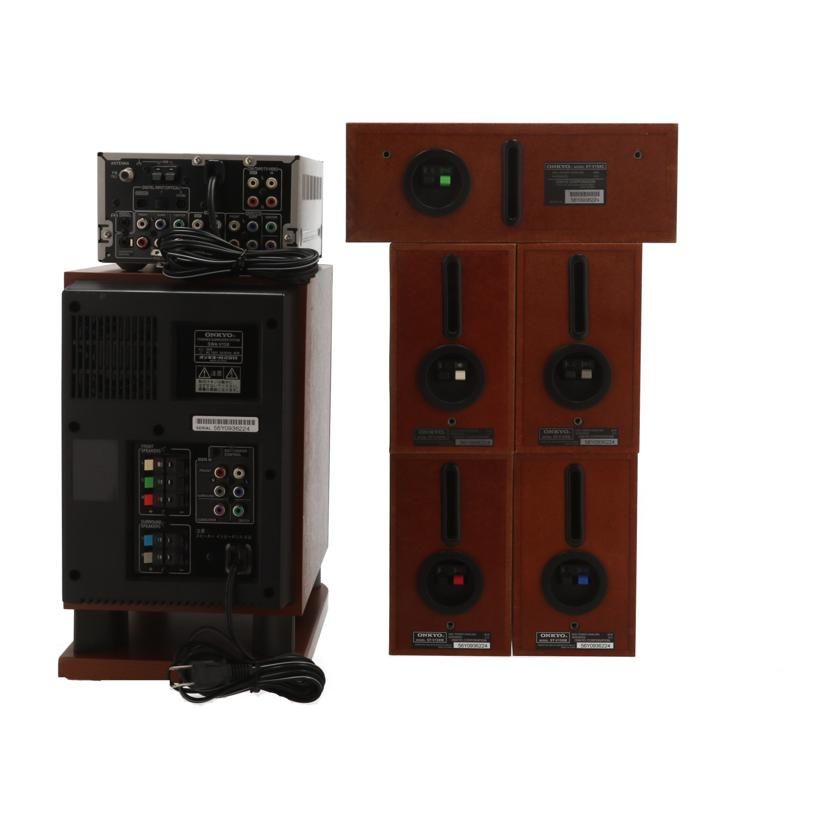 Onkyo Aps Advanced Photo System 5.1Ch /Intec155 Base-V15X B 62