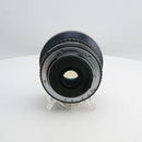 Pentax Others Smca 20/2.8