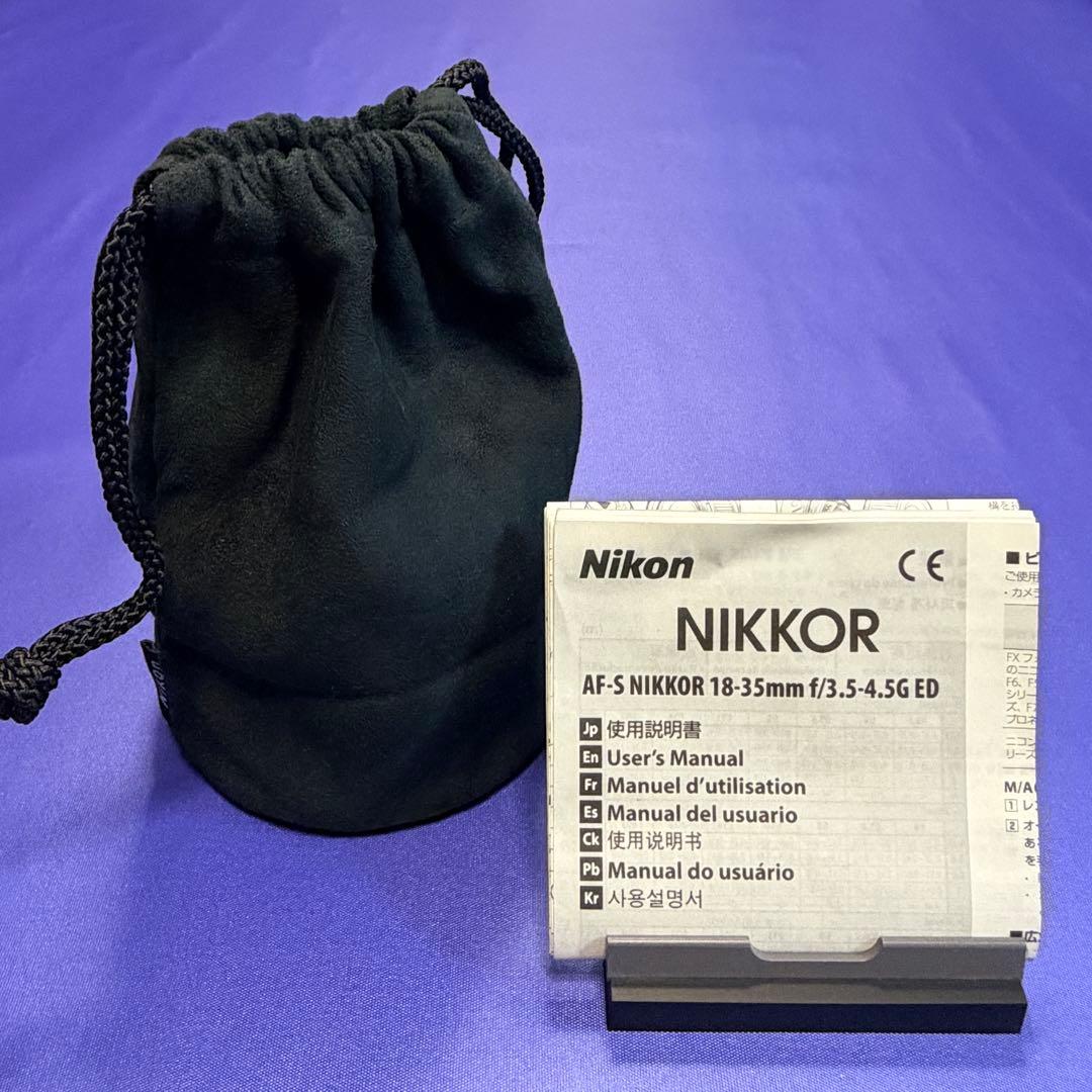 Nikon Lens (Zoom) Af-S Nikkor 18-35Mm F/3.5-4.5G Ed
