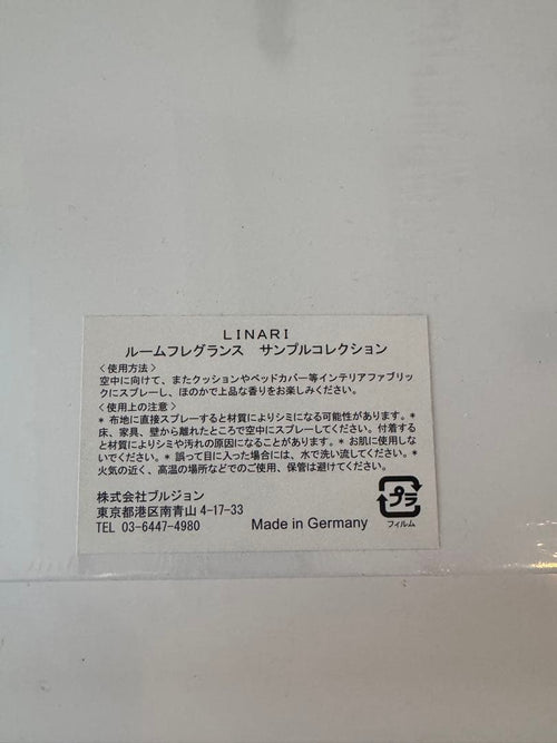 Linari Room Fragrance