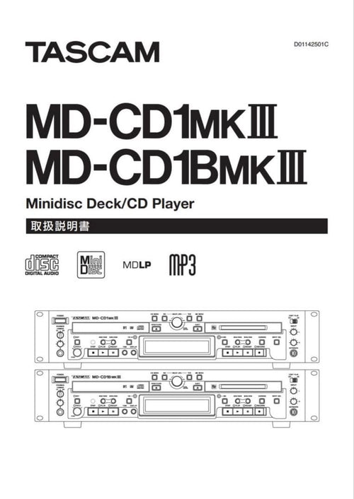 Others Tascam Md-Cd1Mk3 Md-Cd1