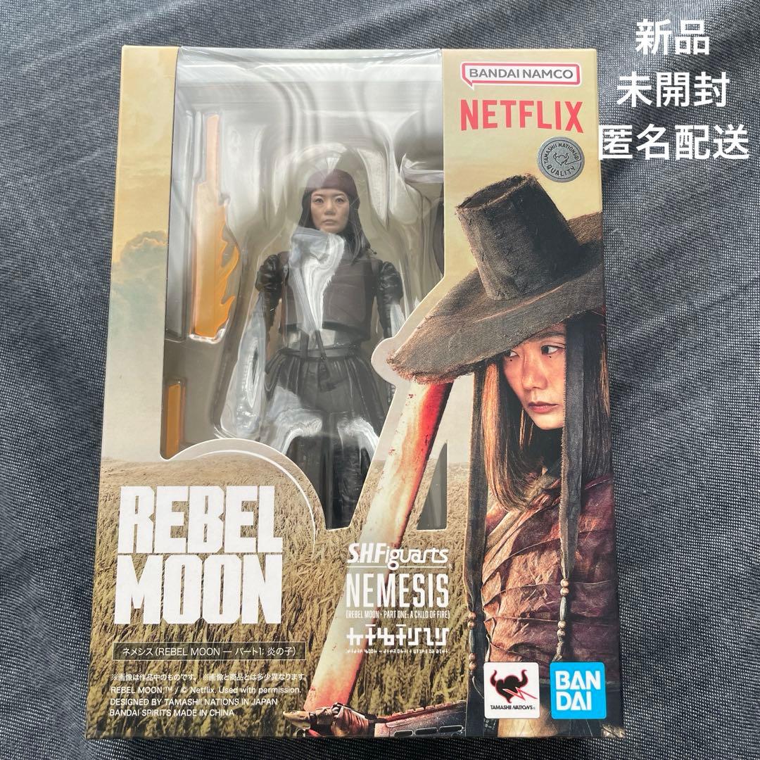 Bandai Spirits Sf Fantasy Horror S.H.Figuarts Rebel Moon 1: