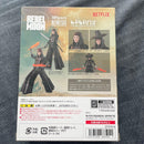Bandai Spirits Sf Fantasy Horror S.H.Figuarts Rebel Moon 1: