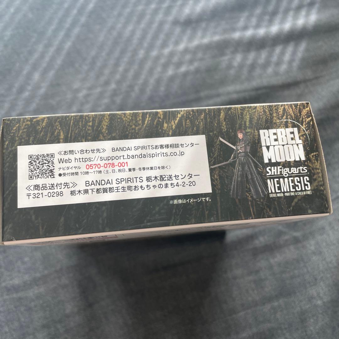Bandai Spirits Sf Fantasy Horror S.H.Figuarts Rebel Moon 1: