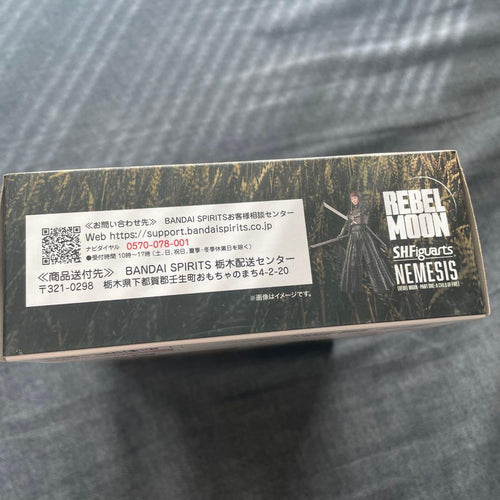 Bandai Spirits Sf Fantasy Horror S.H.Figuarts Rebel Moon 1: