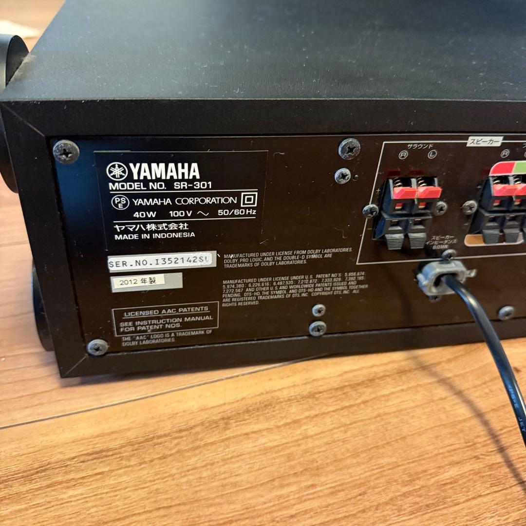 Yamaha Speakers Sr-301/Ns-Br301