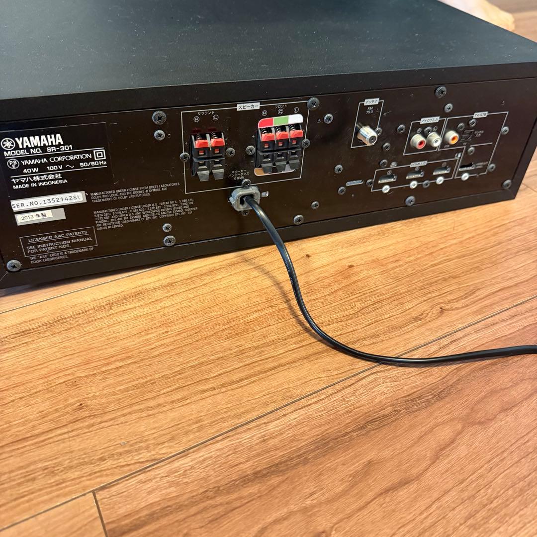 Yamaha Speakers Sr-301/Ns-Br301