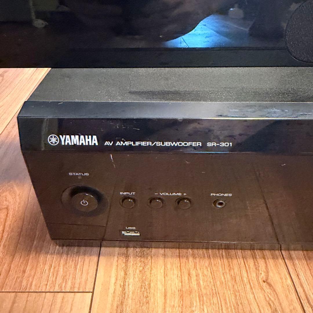 Yamaha Speakers Sr-301/Ns-Br301