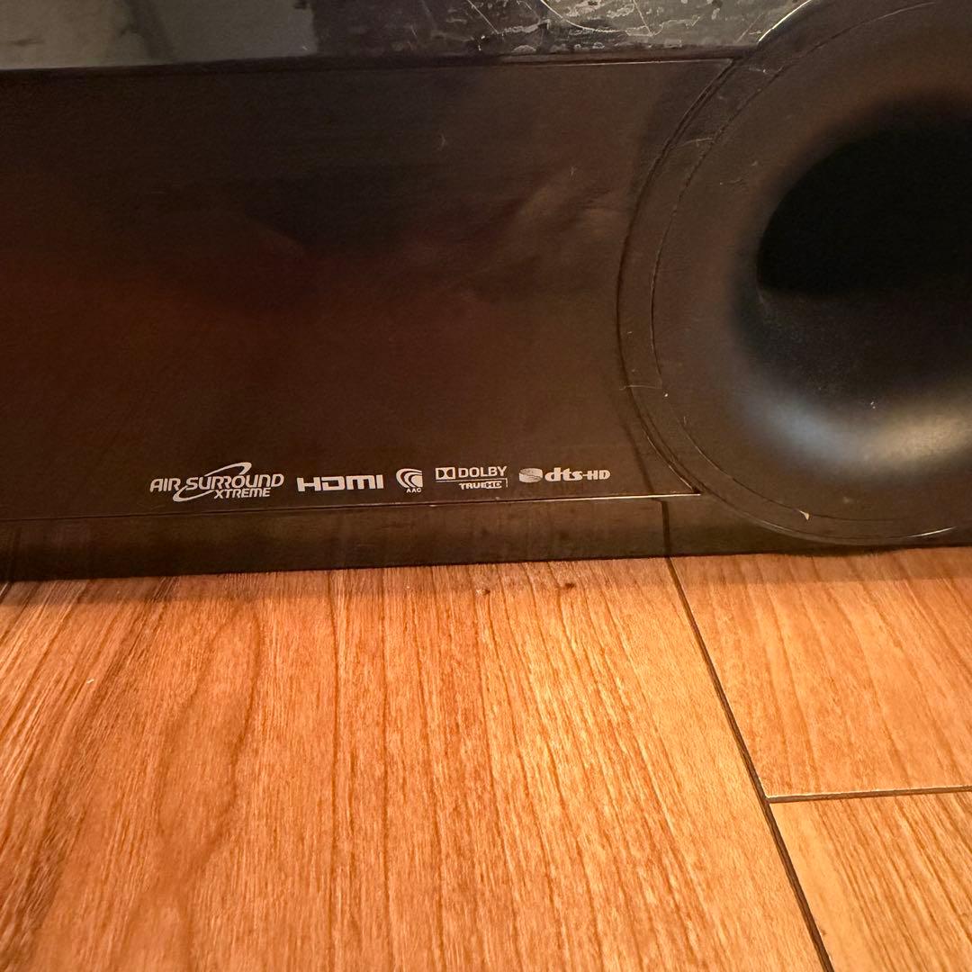 Yamaha Speakers Sr-301/Ns-Br301
