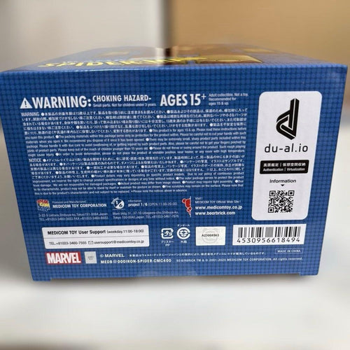 Be@Rbrick Kubrick Bearbrick Iron Spider 400