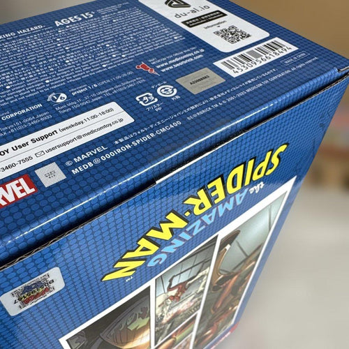 Be@Rbrick Kubrick Bearbrick Iron Spider 400