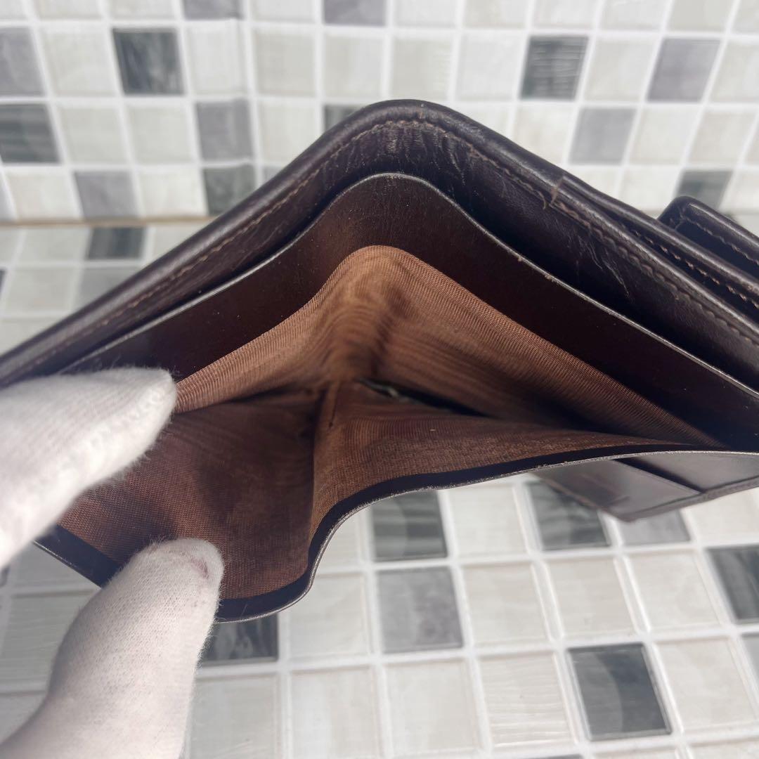 Fendi Trifold Wallets