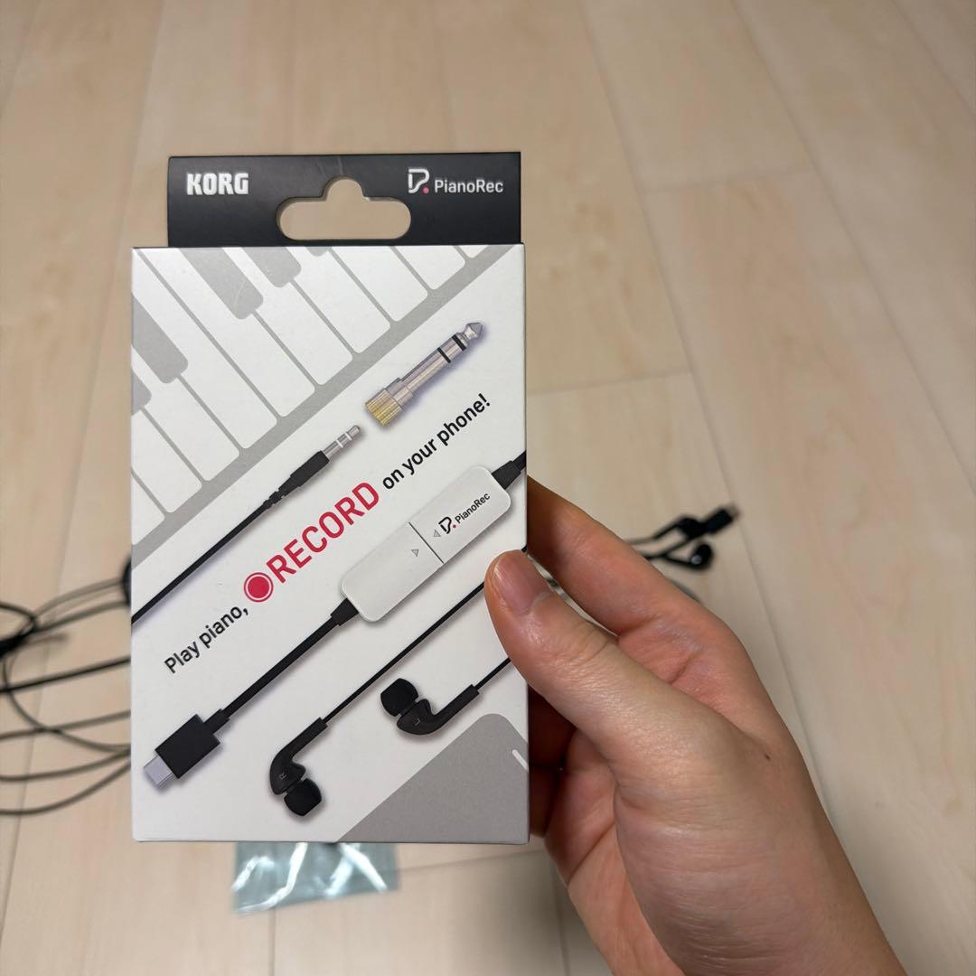 Korg Midi Interface Pianorec