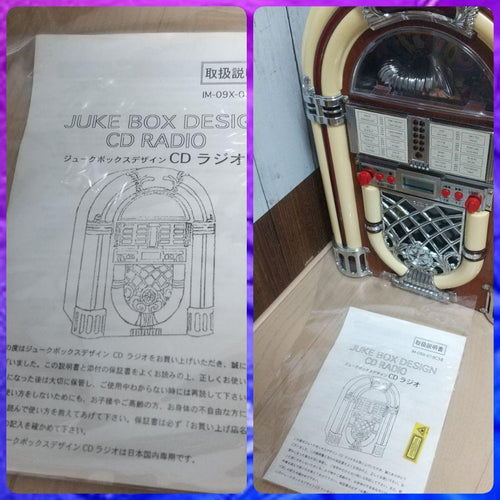 Emporio Cd, Md Cassette Decks Am/Fm