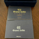 Seiko Other Grand