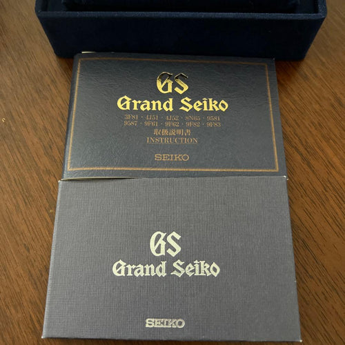 Seiko Other Grand