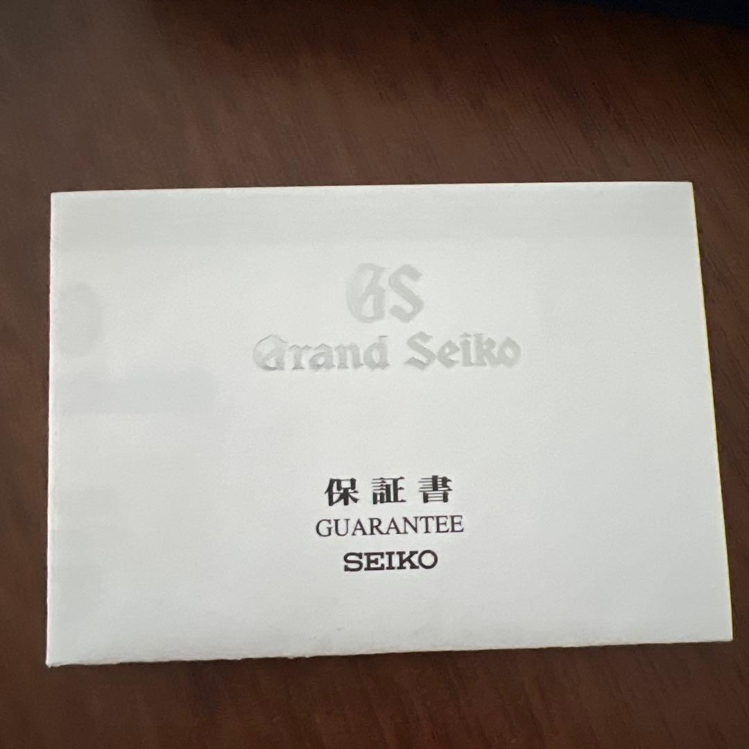 Seiko Other Grand