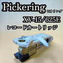 Pickering Phono Cartridges Xv-15/625E