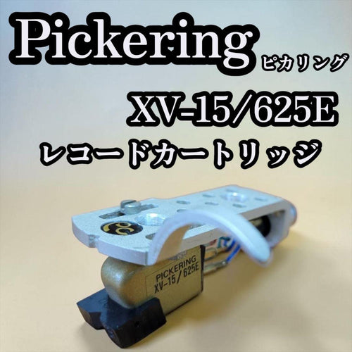 Pickering Phono Cartridges Xv-15/625E