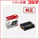 Canon Ink Cartridge/Refilled (Bci-351Xl Bk/C/M/Y/Gy +Bci-350Xl)