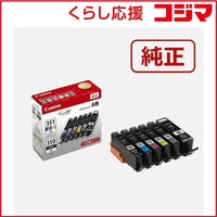 Canon Ink Cartridge/Refilled (Bci-351Xl Bk/C/M/Y/Gy +Bci-350Xl)