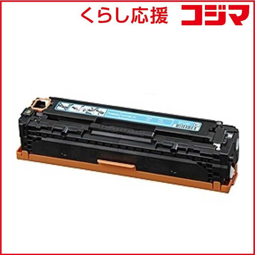 Canon Toner Cartridge 331 Crg-331Cyn
