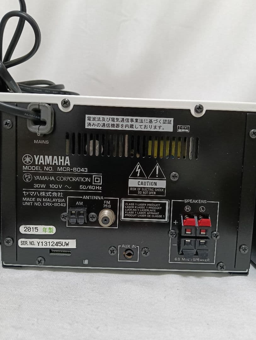 Yamaha Mini -Component Mcr-B043 Ns-Bp83
