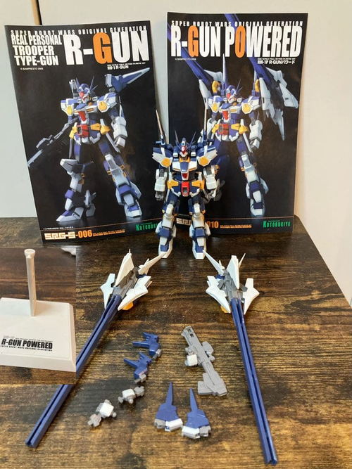 Game Character Rw-1P R-Gun
