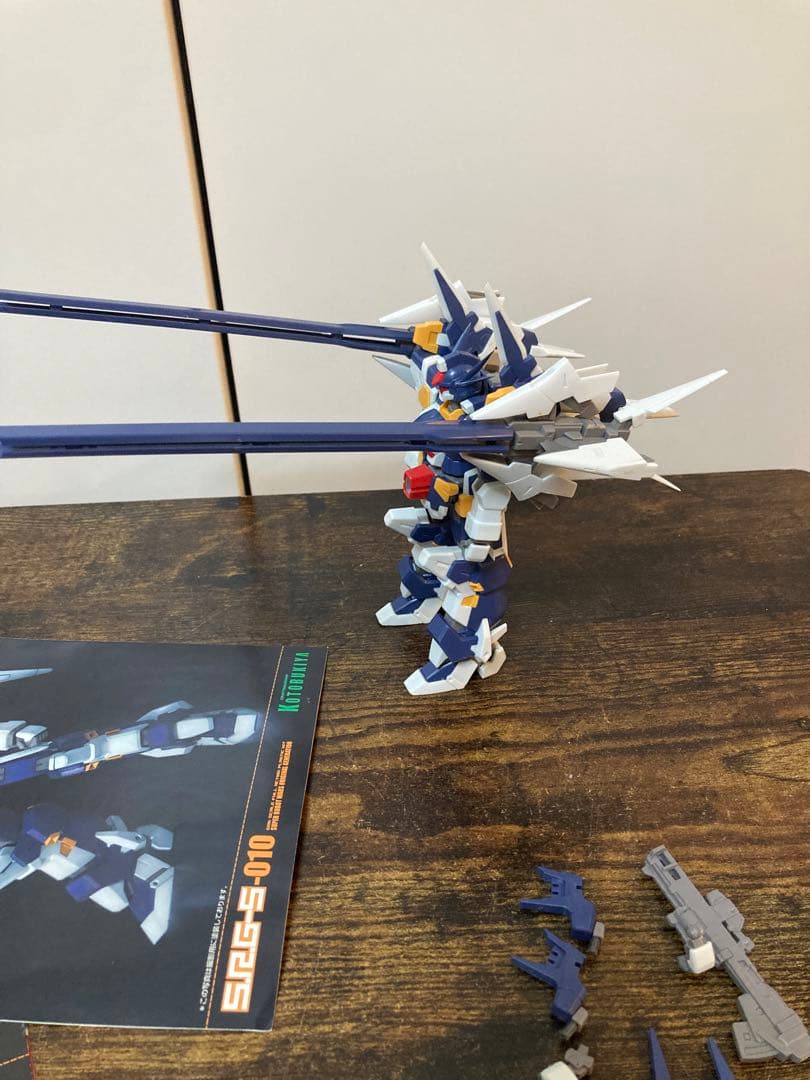 Game Character Rw-1P R-Gun